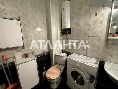 квартира за адресою Січових стрільців вул., 9