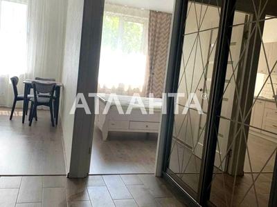 квартира по адресу Покровська ул., 28-Б