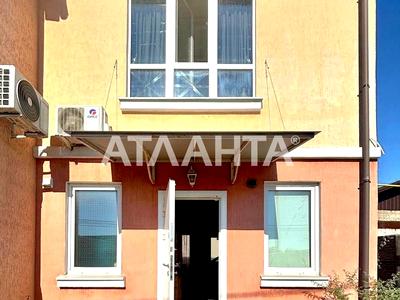 дом по адресу 9-й Массив ул.
