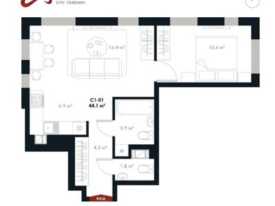 квартира за адресою Одеське шосе, 6