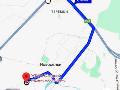 квартира по адресу Озёрная ул., 27
