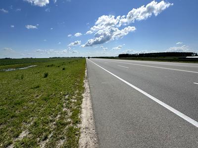 участок по адресу с. Иванков, 