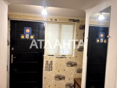 квартира за адресою Пантелеймонівська вул., 60