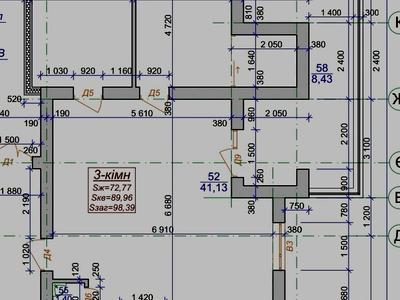 квартира по адресу 24 Серпня, 5