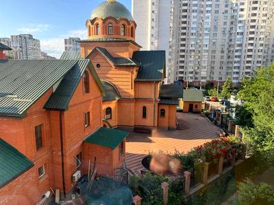 квартира по адресу Чернобыльская ул., 17