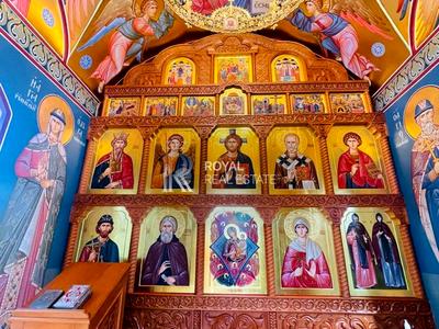 будинок за адресою Центральна