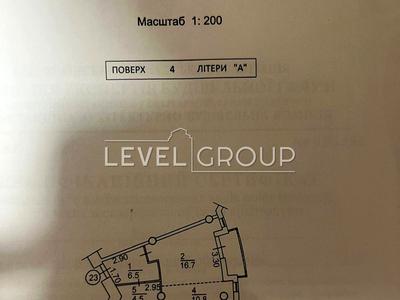 квартира за адресою Федора Ернста вул., 16