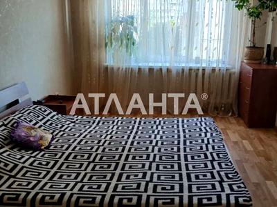 квартира по адресу Ильфа и Петрова ул., 43/2