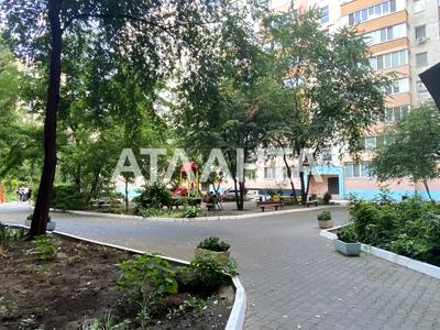 квартира за адресою Картамишевська вул., 40