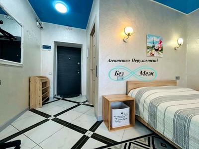 квартира по адресу Боголюбова ул., 33