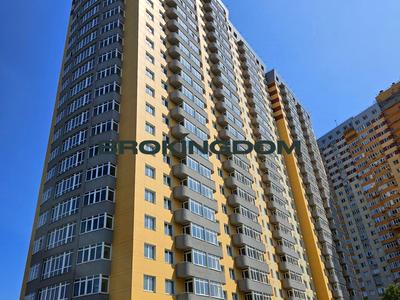 квартира по адресу Кондратюка Юрия ул., 1
