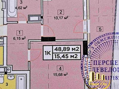 квартира за адресою Бережанська вул., 56