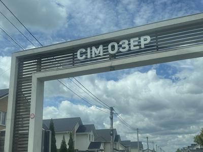 дом по адресу Зелена, 50