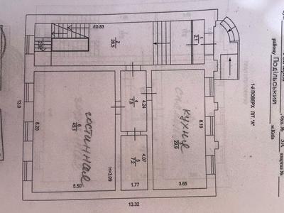 квартира по адресу Гончарная ул., 5-А