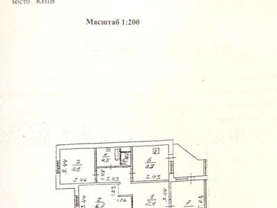 квартира по адресу Тираспольская ул., 47