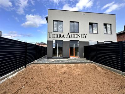будинок за адресою Райдужна вул., 36