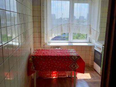 квартира за адресою П-т Перемоги, 66
