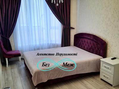 квартира за адресою Мартинова просп., 11