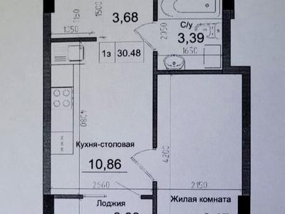 квартира по адресу Спрейса ул., 1