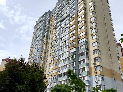 квартира по адресу Елизаветы Чавдар ул., 24