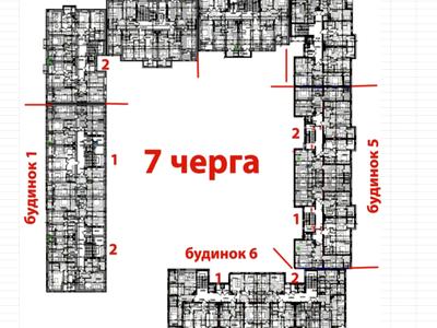 квартира за адресою Національної Гвардії вул., 8