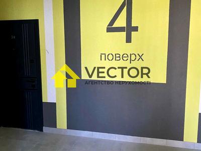 квартира за адресою Полтава, Марії Башкірцевої вул., 20 к2