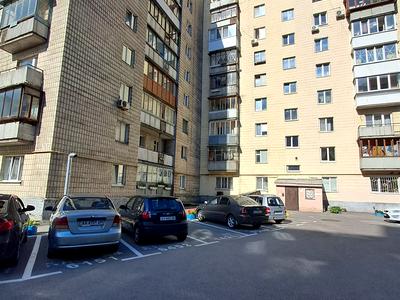 квартира за адресою Науки просп., 13