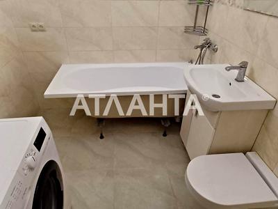 квартира по адресу Троицкая ул., 39