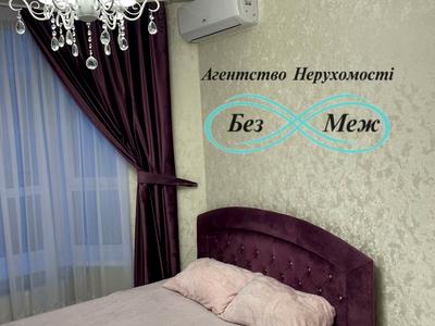 квартира за адресою Мартинова просп., 11