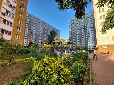 квартира по адресу Николая Закревского ул., 95-В