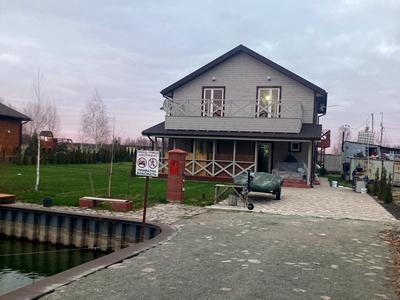 будинок за адресою Озерна вул., 6