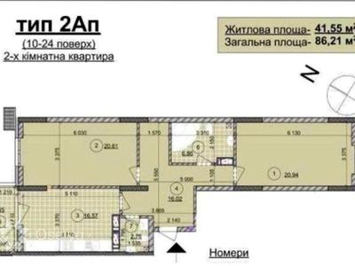 квартира по адресу Никольско-Слободская ул., 15