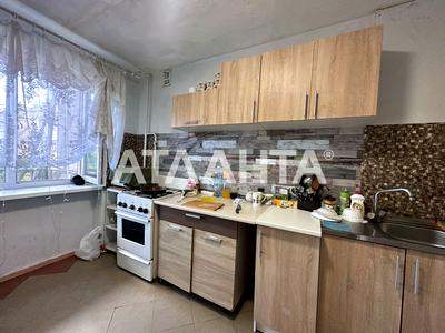 квартира по адресу Армейская ул., 9