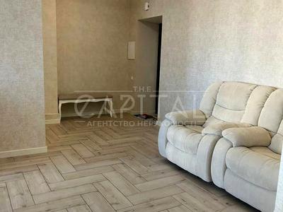 квартира за адресою Герцена вул., 32