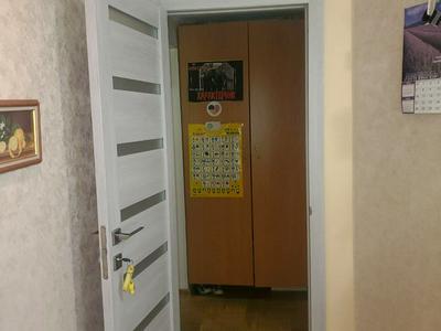 квартира за адресою Бочарова вул., 6