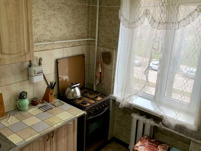 квартира по адресу Академика Белецкого ул., 11