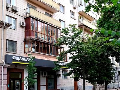 квартира по адресу Шелковичная ул., 20