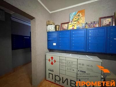квартира за адресою Петра Григоренка просп., 18-А