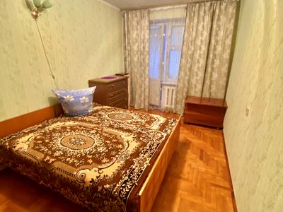 квартира по адресу Южная, 1