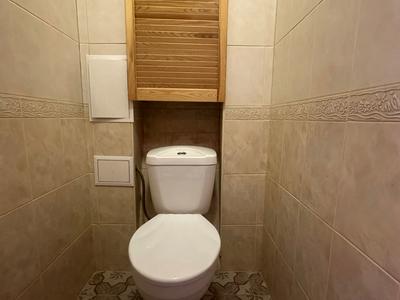 квартира по адресу Смелянская ул., 15