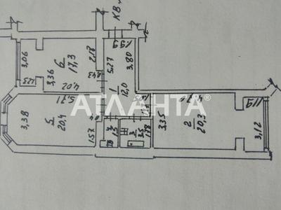 квартира по адресу Левитана ул., 33
