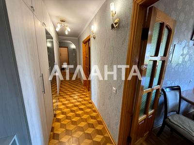 квартира по адресу Леваневского ул., 9