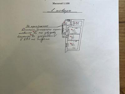 квартира по адресу Черновола просп. (700-летия Львова), 23