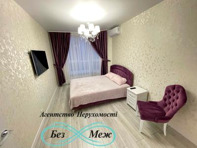 квартира за адресою Мартинова просп., 11