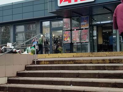 квартира по адресу Горняцкий микрорайон , 20