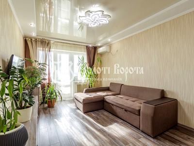 квартира по адресу Дружби ул., 1