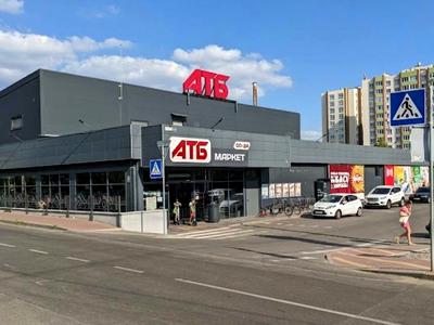 будинок за адресою Райдужна вул., 36