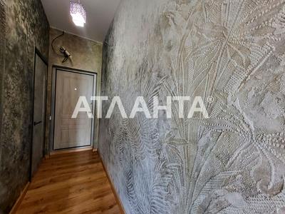 квартира по адресу Фонтанская дорога ул., 20