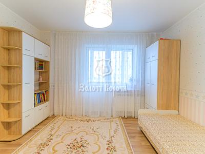 квартира по адресу Михаила Котельникова ул., 33