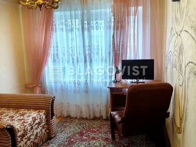 квартира за адресою Богдана Гаврилишина вул. (Ванди Василевської), 11